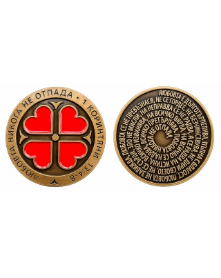 love_medal