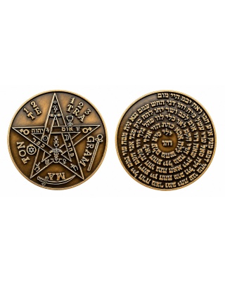 tetragrammaton_golden