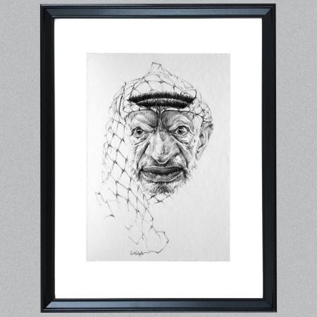 Frame 40x50cm