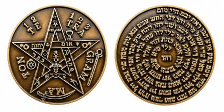 tetragrammaton_golden
